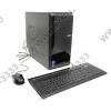 ASUS Essentio CM 6730 <90PD74-DA7341-AD90ECKZ> i3 2120/4/1Tb/DVD-RW/GT530/Win7HP