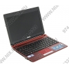 ASUS U24E <90N8PA2-44W3G2-4XD53AY> i7 2640M/4/750/WiFi/BT/Win7Pro/11.6"/1.47 кг