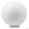 Светильник LED GP ColourPlay Globe (Семь оттенков света, пульт ДУ) CPG25CM/IND-CR1(058243-LABRU1)