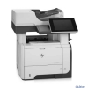 МФУ HP LaserJet Ent.500 M525dn <CF116A> принтер/сканер/копир/эл.почта, A4, 42стр/мин, дуплекс, 1Гб, SSD 8Гб,USB, LAN (зам.CB416A 3027, CB414A 3035)