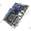 ASUS M5A78L-M LX3 (RTL) SocketAM3+ <AMD 760G> PCI-E+SVGA+GbLAN SATA RAID  MicroATX 2DDR3