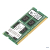 Память DDR3 SODIMM 4Gb (pc-12800) 1600MHz Kingston, CL11 <Retail> (KVR16S11/4)