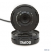 Камера интернет Dialog WC-01U Black 350K, встр. микрофон, UVC, USB 2.0