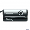 Камера интернет Dialog WC-33U Silver 3.0M, Full HD, встр. микрофон, UVC, USB 2.0