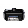 МФУ Canon PIXMA MG6240(струйный, принтер, сканер, копир) (5292b007)