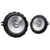 Колонки автомобильные Kenwood KFC-E1354C коаксиальные 13см