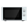 Микроволновая Печь LG MS2022D 20л. 700Вт белый