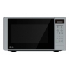 Микроволновая Печь LG MS2042DS 20л. 700Вт серебристый