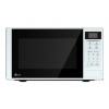 Микроволновая Печь LG MB4042D 20л. 700Вт белый