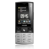 Мобильный телефон Philips X332 серебристый/черный моноблок 2Sim 2.4" BT