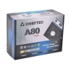 Блок питания  Chieftec 750W Retail CTG-750C [А-80] МОДУЛЬНЫЙ, ATX v.2.3, КПД > 85% , A.PFC, 2x PCI-E (6+2-Pin), 6x SATA, 4x MOLEX, Fan 12cm (4710713239388)
