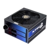 Блок питания  Chieftec 850W Retail BPS-850C2 [NITRO II 85+] МОДУЛЬНЫЙ, v.2.3/EPS, 80+ Bronze, A.PFC, 4x PCI-E (6+2-Pin), 8x SATA, 4x MOLEX, Fan 14cm