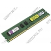Kingston ValueRAM <KVR16N11/8(WP)> DDR3 DIMM  8Gb <PC3-12800> CL11