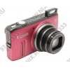 Canon PowerShot SX260 HS <Black> (12.1Mpx, 25-500mm, 20x, F3.5-6.8, JPG, SDXC, 3.0", GPS, USB2.0, AV, HDMI)