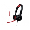 Гарнитура Philips SHG7210/10
