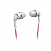 Наушники Philips SHO2200WT/10  белый