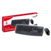 Комплект Genius KM-110X - клавиатура: USB и мышь: оптическая, USB, 1200 dpi, black, color box (G-KB KM110X U)