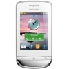 Мобильный телефон Philips X331 белый моноблок 2Sim 2.8" WiFi BT