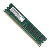 Память DDR2 1Gb 800MHz Crucial (ST12864AA800) RTL Spectek (PC2-6400) CL6 UDIMM 240pin