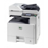 МФУ Kyocera лазерный цветной FS-C8025MFP A3 25стрA4 копир/принтер/сканер USB 2.0 дуплекс,сеть,ADF (1102K03NL0)