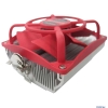 Cистема охлаждения CPU Evercool  [NK804A-925EA] AMD Socket 754,939,940 and AM2