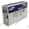 Тонер-картридж Samsung CLT-M508S Magenta для Samsung  CLP-620ND/670N/670ND, CLX-6220FX/6250FX