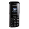Мобильный телефон Philips X333 черно-серый моноблок 2Sim 2.4" BT  (8712581651756)