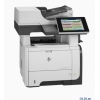 МФУ HP LaserJet Ent.500 M525f <CF117A>принтер/сканер/копир/факс/эл.почта,A4, 42стр/мин, дуплекс,1Гб, HDD250Гб,USB,LAN(зам.CB417A M3027x,CB414A M3035xs