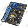 ASUS P8H61-M LX3 PLUS (RTL) LGA1155 <H61> PCI-E+Dsub GbLAN SATA MicroATX 2DDR-III