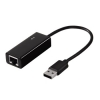 Адаптер Fast Ethernet, USB 2.0 - RJ 45 (8p8с), 10/100 Мбит/с, светодиодная индикация, Windows/MacOS, черный, Hama     [ObC] (H-49244)