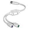 Переходник TRENDnet TU-PS2  USB-PS/2