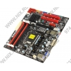 BioStar B75MU3+ (RTL) LGA1155 <B75> PCI-E+Dsub+DVI+HDMI+GbLAN SATA microATX 4DDR-III