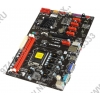 BioStar H61B ver.6.1 (RTL) LGA1155 <H61> PCI-E+Dsub +GbLAN SATA ATX 2DDR-III