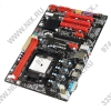 BioStar A57A ver.6.0 (RTL) SocketFM1 <AMD A55> PCI-E+GbLAN SATA RAID ATX 2DDR-III