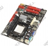 BioStar N68S+ (OEM) SocketAM2+ <nForce630a>PCI-E+SVGA+LAN SATA RAID MicroATX 2DDR-II