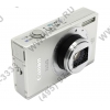 Canon IXUS 500 HS <Silver> (10.1Mpx, 28-336mm, 12x, F3.4-5.6, JPG,SDXC, 3.0", USB2.0, HDMI, Li-Ion)