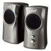 Колонки Genius SP-E120, 2W RMS, silver