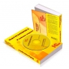 ПО 1С:Бухгалтерия 8. Учебная версия. Издание 6 (4601546089052)