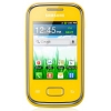 Смартфон Samsung GT-S5300 Galaxy Pocket желтый моноблок 3G 2.8" And WiFi BT  (GT-S5300ZYASER)