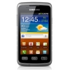 Смартфон Samsung GT-S5690 Galaxy Xcover серый моноблок 3G 3.65" And WiFi BT Защита IP67 (GT-S5690TAASER)