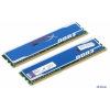 Память DDR3 8Gb (pc-10600) 1333MHz Kingston HyperX Blu, Kit of 2 <Retail> (KHX1333C9D3B1K2/8G)