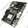 ASRock A75 Pro4/MVP (RTL) SocketFM1 <AMD A75> 2xPCI-E+Dsub+DVI+HDMI+GbLAN+1394 SATA RAID ATX 4DDR-III