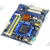 ASRock N68C-GS FX (RTL) SocketAM2+ <GeForce 7025> PCI-E+SVGA+GbLAN SATA RAID MicroATX 2DDR-II+2DDR-III