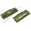 Corsair Vengeance <CMZ32GX3M4A1600C9> DDR3 DIMM 32Gb KIT  4*8Gb <PC3-12800>