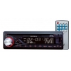 Автомагнитола CD Supra SCD-304U