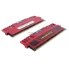 Corsair Vengeance <CMZ8GX3M2A2133C11B> DDR3 DIMM 8Gb KIT  2*4Gb <PC3-17000>