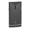 Чехол Dicota для Sony Xperia™ S, серый. (D-D30511)