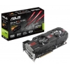 Видеокарта Asus PCI-E NV GTX680-DC2-2GD5 GTX680 2048Mb 256bit DDR5 1201/6008 DVI*2+HDMI+DP RTL