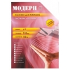 Обложки для переплёта Office Kit (PCMA300180) прозрач. пластик. Модерн, А3 0.18 мм 100 шт