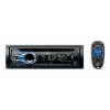 Автомагнитола CD JVC KD-R731BTEY